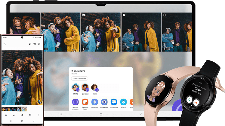 Сервисный центр Samsung в Астрахани